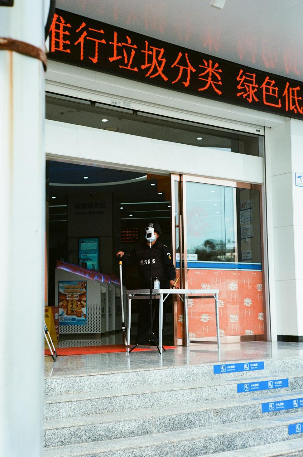 Yorkville Boutique